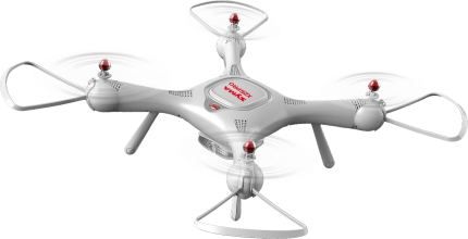 dron syma x25 pro